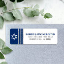 Search for navy blue and silver return address labels Bar mitzvah