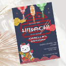 Search for oriental party invitations Red