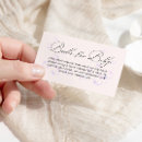 Search for water bubble invitations Watercolor