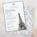 Search for blue eiffel tower invitations Modern