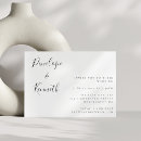 Search for composite invitations Unique