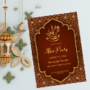 Search for ramadan iftar invitations White