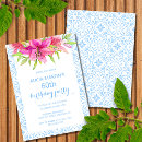 Search for azulejos invitations For her