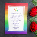 Search for symbols invitations Modern