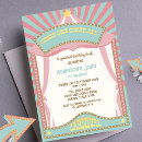 Search for pink carnival invitations Vintage