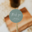 Search for green baby shower stickers Thank you