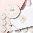 Search for birthday lamb stickers Sheep