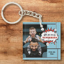 Search for superhero key rings Dad