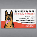 Search for german shepherd business cards Cute