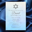 Search for bris invitations Star of david