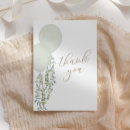 Search for twin boys cards Gender neutral