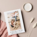 Search for funny moving house postcards Simple