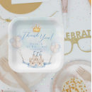 Search for little prince birthday Boy