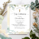 Search for yellow invitations Greenery