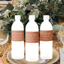 Search for thank you water bottle labels Party