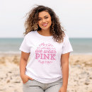 Search for quote tshirts girly