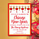 Search for chinese new year party invitations Cute