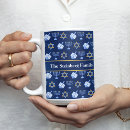 Search for hanukkah coffee mugs Menorah