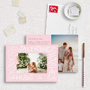 Search for valentin cards Kisses