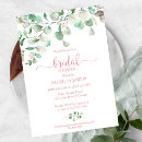 Search for watercolor eucalyptus bridal shower invitations Simple
