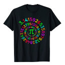 Search for funny pi quotes Pi day quote