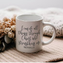 Search for bible verse philippians 4 13 mugs Inspirational quote