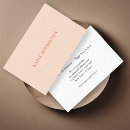 Search for beige business cards Simple
