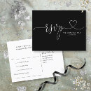 Search for song invitations Modern