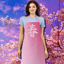 Search for kanji aprons Oriental