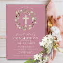 Search for grace invitations Botanical