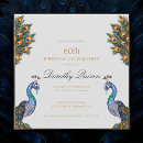 Search for peacock birthday invitations Modern
