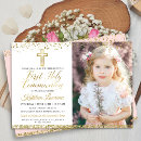 Search for glitter invitations Elegant