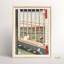Search for utagawa hiroshige posters Vintage
