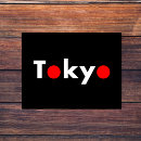 Search for on dark postcards Travel