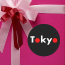 Search for japan stickers Modern