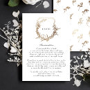 Search for emblem invitations Formal