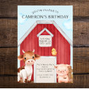 Search for chick invitations Cow