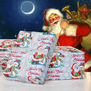 Search for 1st christmas wrapping paper Boy