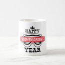 Search for powder snow mugs Winter sports
