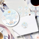 Search for prince birthday stickers Castle