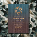 Search for brown bar bat mitzvah invitations Blue