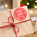 Search for bright red stickers Unique