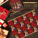 Search for catholic tissue paper Vintage