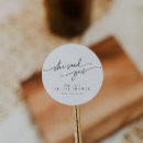 Search for bridal shower favors stickers She said yes