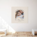 Search for image of a beautiful art Elegant