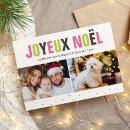 Search for joyeux noel christmas cards Elegant