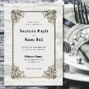 Search for wood carving invitations Elegant