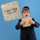 Search for matzo stickers Hebrew
