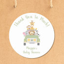 Search for cute safari stickers Wildlife