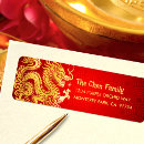 Search for gold dragon return address labels Chinese new year